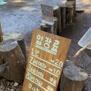 백년해장국성산점 이미지