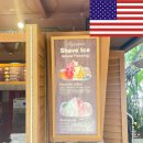하와이 와이키키 디저트 맛집 추천 인생 빙수 Island Vintage Shave, 하겐다즈 아이스크림 후기!