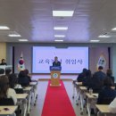 대구교육대학교 교육대학원 이미지