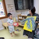 6월 17일 잎새영어 이미지