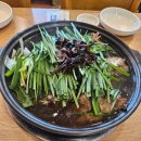 능이오리백숙 | 풍암동 보양식 맛집, 능이백숙에서 능이버섯 오리백숙 후기