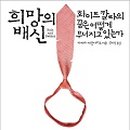 인성기업 이미지