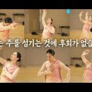 나는 주를 섬기는 것에 후회가 없습니다 피아워십 이미지