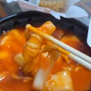 이디야커피 완산점 | 틈틈 일상생각 2-1 여러가지 일들과 기다리던 차량배정 연락