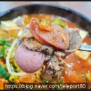 일번돼지국밥 이미지