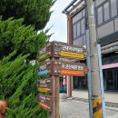 근대역사박물관 이미지