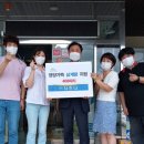 (주)시즈너