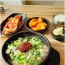 해정해장국 이미지