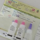 김세희소아과의원 이미지