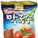 삼양막국수