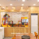 대실역4번출구 이미지