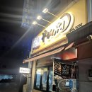 인동13길-1 이미지