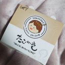 타코IN카페 이미지