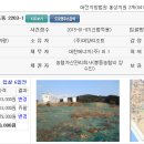 (주)대천에너지 이미지