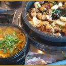 대한곱창 이미지