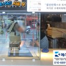 도담센트럴프라자 이미지