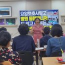 노인돌봄생활지원사 자격증 과정 이미지