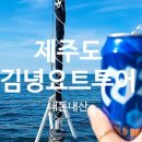 푸른할인마트 이미지