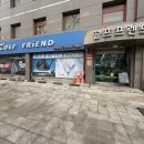 클럽발란스5서울서초점 | 반포 골프아울렛에서 핑 G440 5번 우드·4번 유틸리티 구매한 후기⛳ 세컨드 샷이 훨씬 편해졌어요