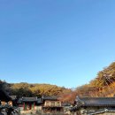 서원 | 안동 도산서원 관람 후기｜운영시간·산책로·관람 소요 시간