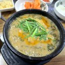 담평추어탕감자탕 이미지