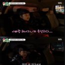 헤어지니 이미지