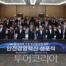 (주)오름정보기술 이미지