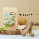 주식회사 티오티컴퍼니 이미지