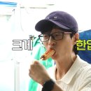 즉석어묵 이미지