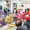 ㈜동우개발 이미지