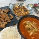 이서카센타 | 대구 내당동 맛집 이월드 근처 중국집 칭다오 플러스