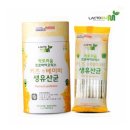 (주)리움 이미지