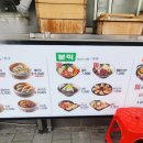 길음역 6번출구 이미지