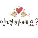 열린부동산중개법인(주) 이미지