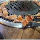 풍년삼겹살 이미지