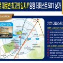 하마정약국 이미지