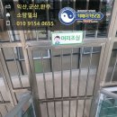 영등동시립도서관 이미지