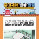 중대목장 이미지