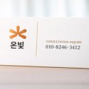 광주 고등학교 배정 발표(26년 1월22일)