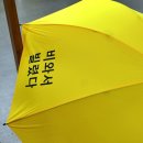 독산4동 주민센터 이미지