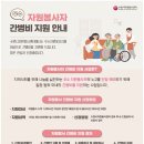 수원-1365 이미지