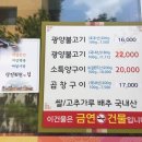 천하회관 이미지