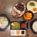 아바이순대 이미지