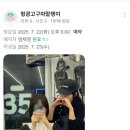 하윤헤어샵
