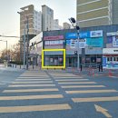 연경초등학교 앞 이미지