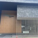 덕구로 | 울진 덕구온천 콘도ㅣ패밀리스파룸 내돈내산 후기