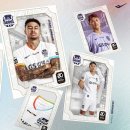 프로스펙스용산상설