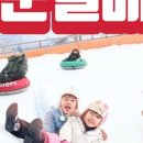 한국잠사박물관 이미지