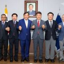 새마을 이미지