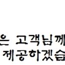 사림동194 이미지